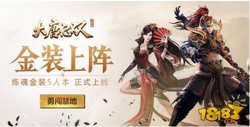 探索答案的问答网站