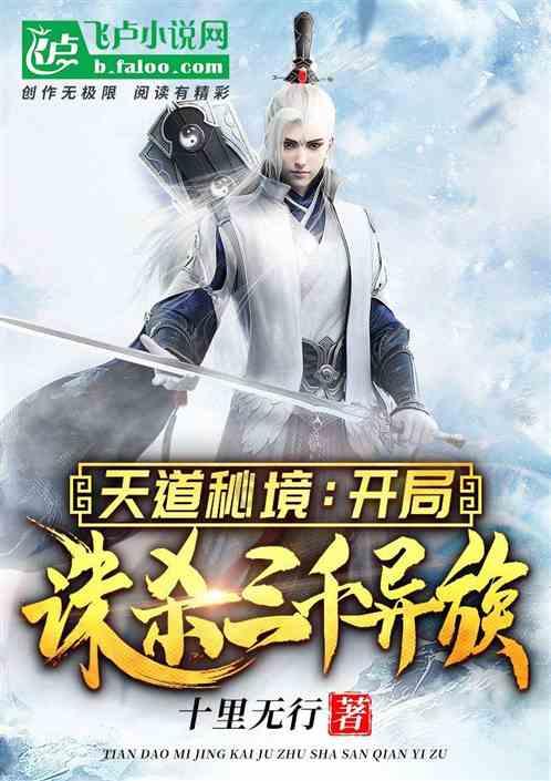 年发电量20亿千瓦时的光伏有多少兆瓦？游戏画面