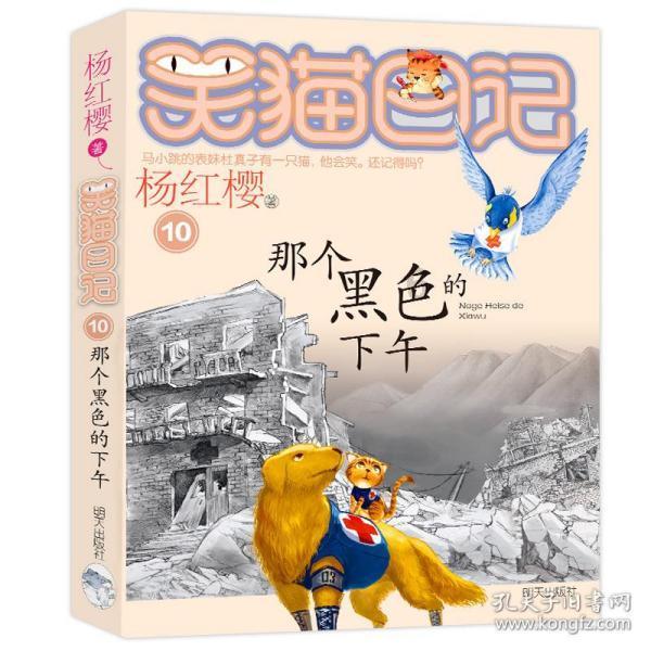 恐怖僵尸之夜