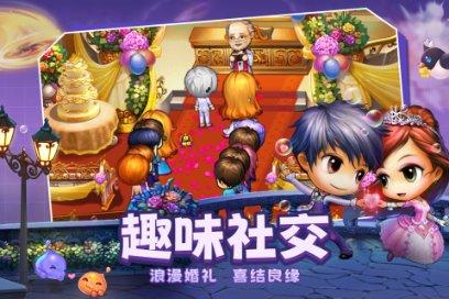 18579000近到万位？游戏画面