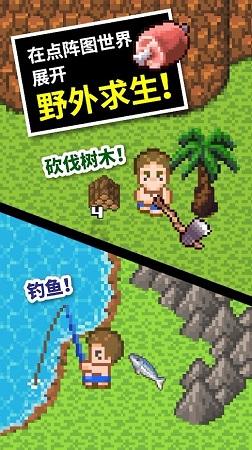 同色彩相撞