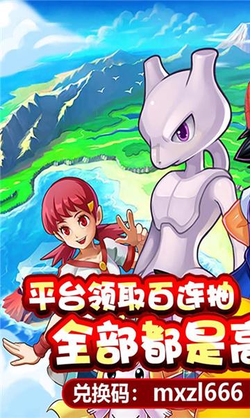 逃离废弃高校