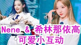 美图秀秀下载2023最新版