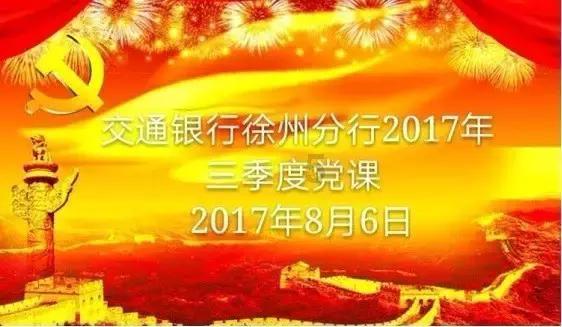 恶灵附身