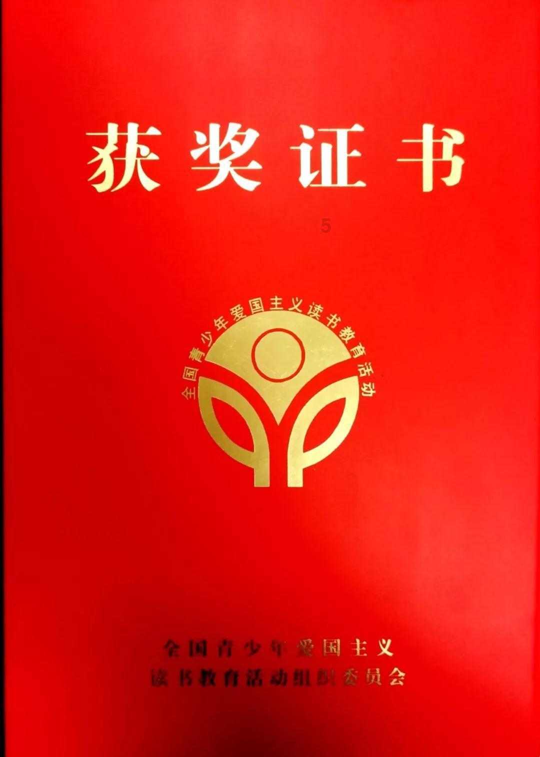 抓！“香肠大盗”顺走70斤香肠全吃完了，竟称“味道还可以”