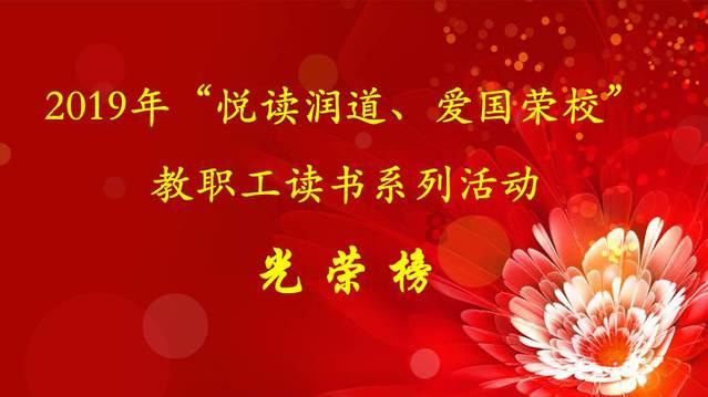 陈晓一头雾水,十三年前连环案凶手竟再次犯案?