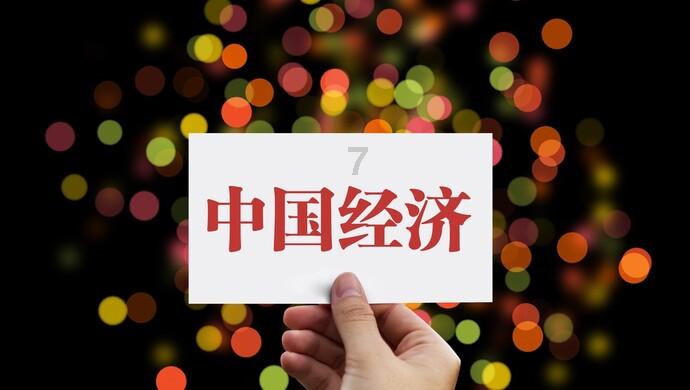 救援行政人员