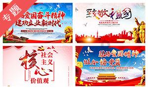 寻找海盗帽的男孩