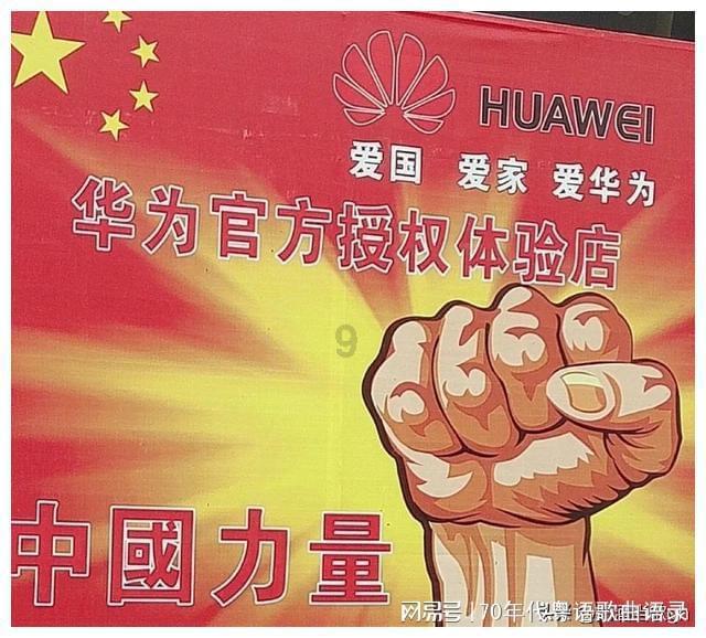 混江龙:唯一看透梁山结局的人,装病逃离宋江,结局如何?