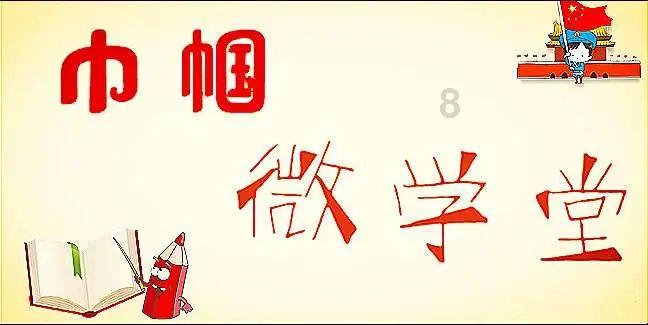 小汪汪