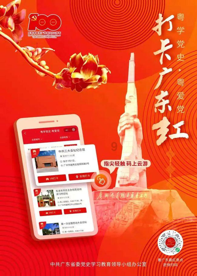 装甲坦克大战