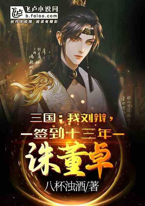 全民剧本大师内置菜单