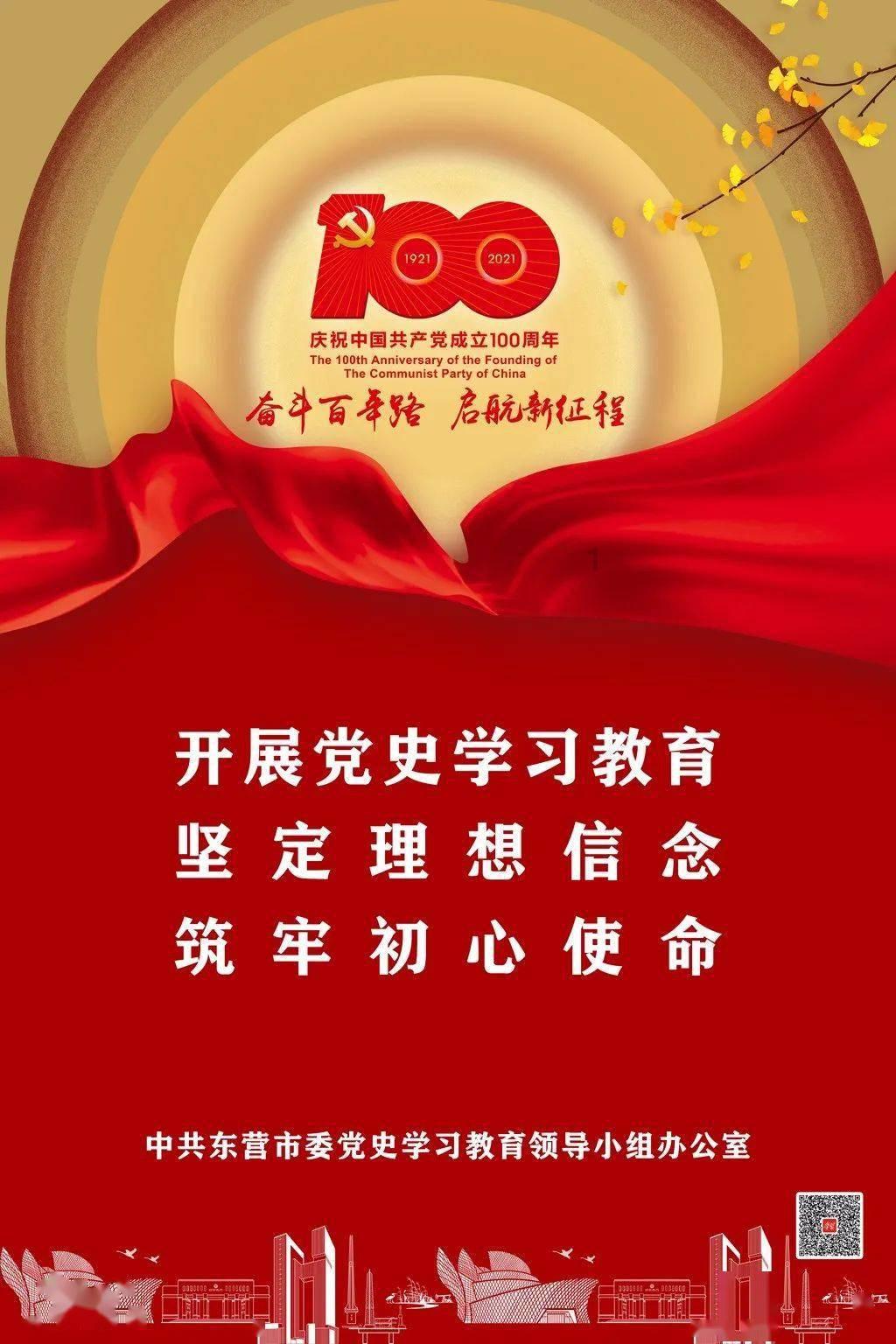 亚市早盘：亚洲股市上涨 隔夜标普和纳斯达克100指数再创新高