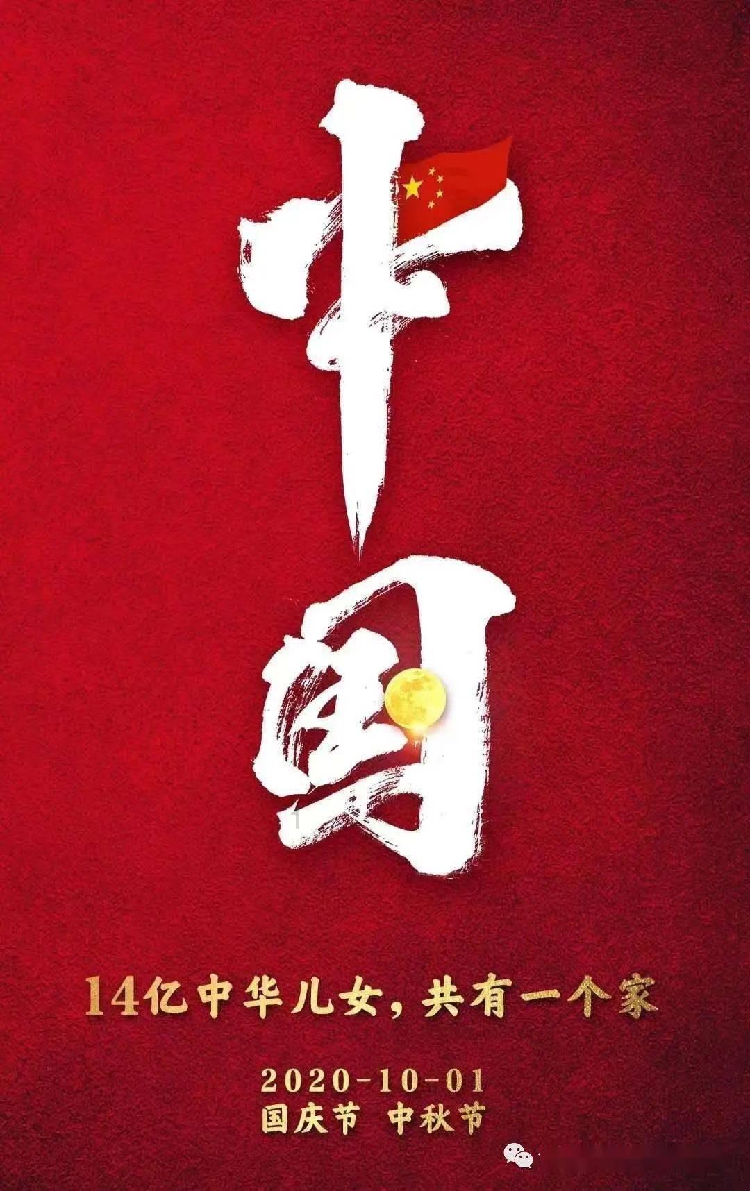 游客到动物园看小熊猫，结果没有“小熊”只有“猫”。园方澄清：小熊猫藏树上了，猫是养着抓老鼠的