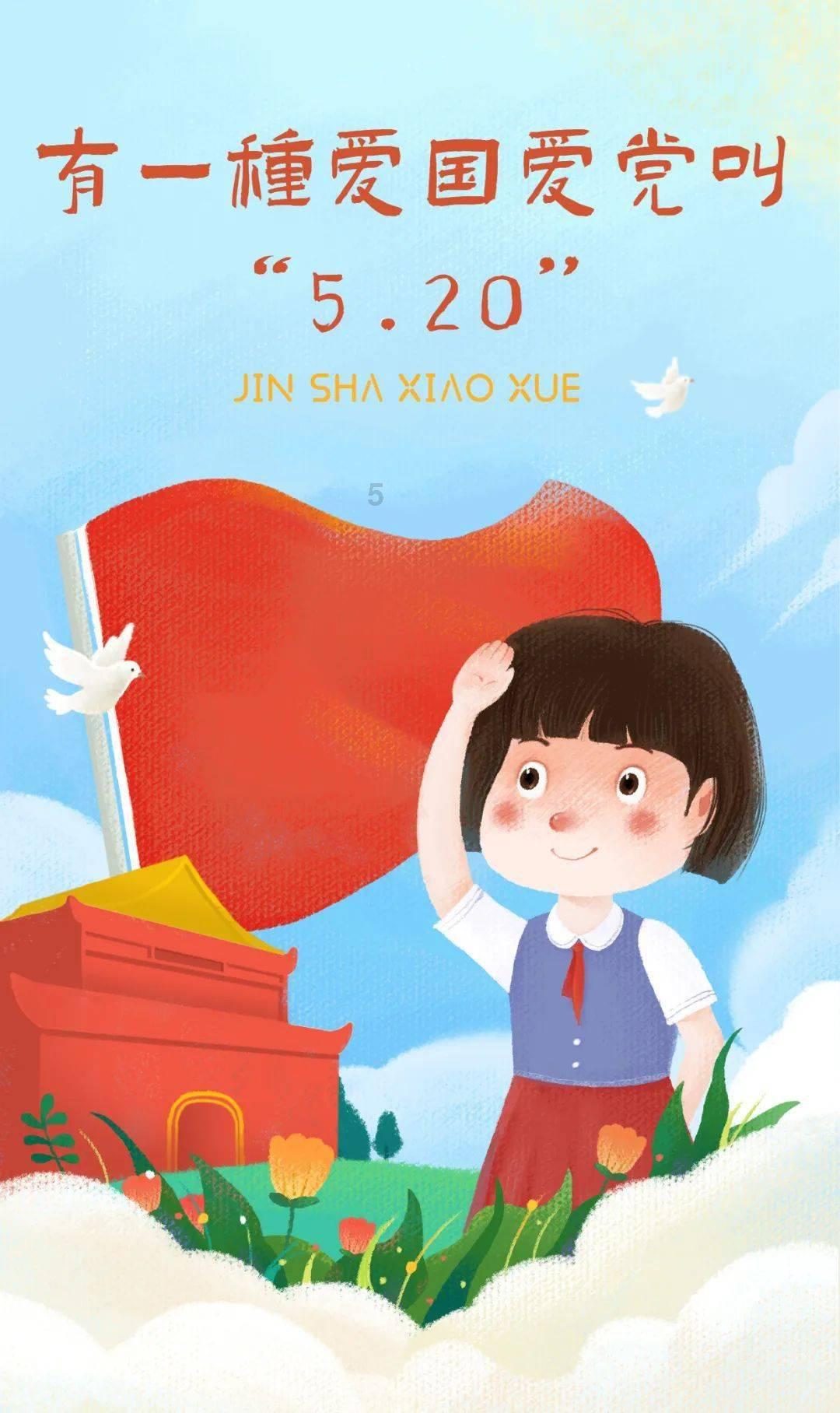 今天,浙江全省178条预警!他们都背着杭州在下大雪