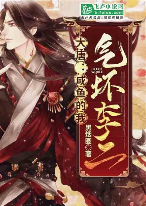 “沈阳站站”不见了,网友喊话后,文旅局长立即听劝